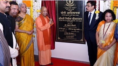 Union Finance Minister Nirmala Sitharaman in Gorakhpur said, Yogi is a very dynamic Chief Minister