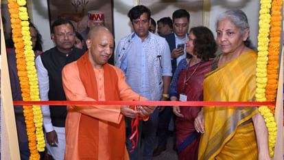 आयकर भवन: गोरखपुर में केंद्रीय वित्त मंत्री निर्मला सीतारमण ने कहा- सीएम योगी बहुत ही डायनमिक मुख्यमंत्री Union Finance Minister Nirmala Sitharaman in Gorakhpur said, Yogi is a very dynamic Chief Minister