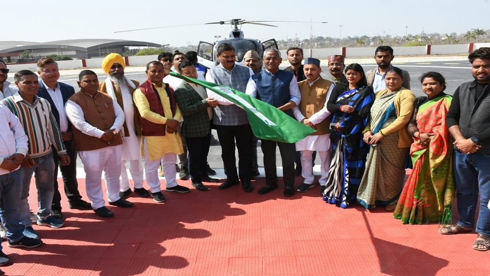 Heli service started from Haldwani to Pithoragarh-Munsiyari-Champawat