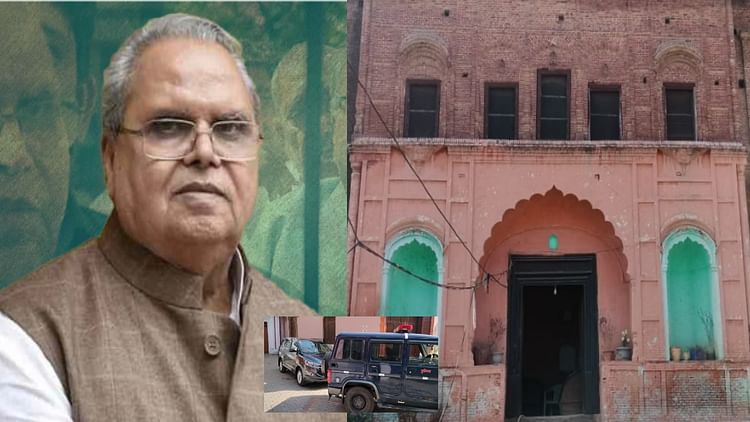 Satypal Malik: बागपत में पूर्व राज्यपाल सत्यपाल मलिक की हवेली पर CBI का छापा, तीन घंटे जांच कर लौटी टीम