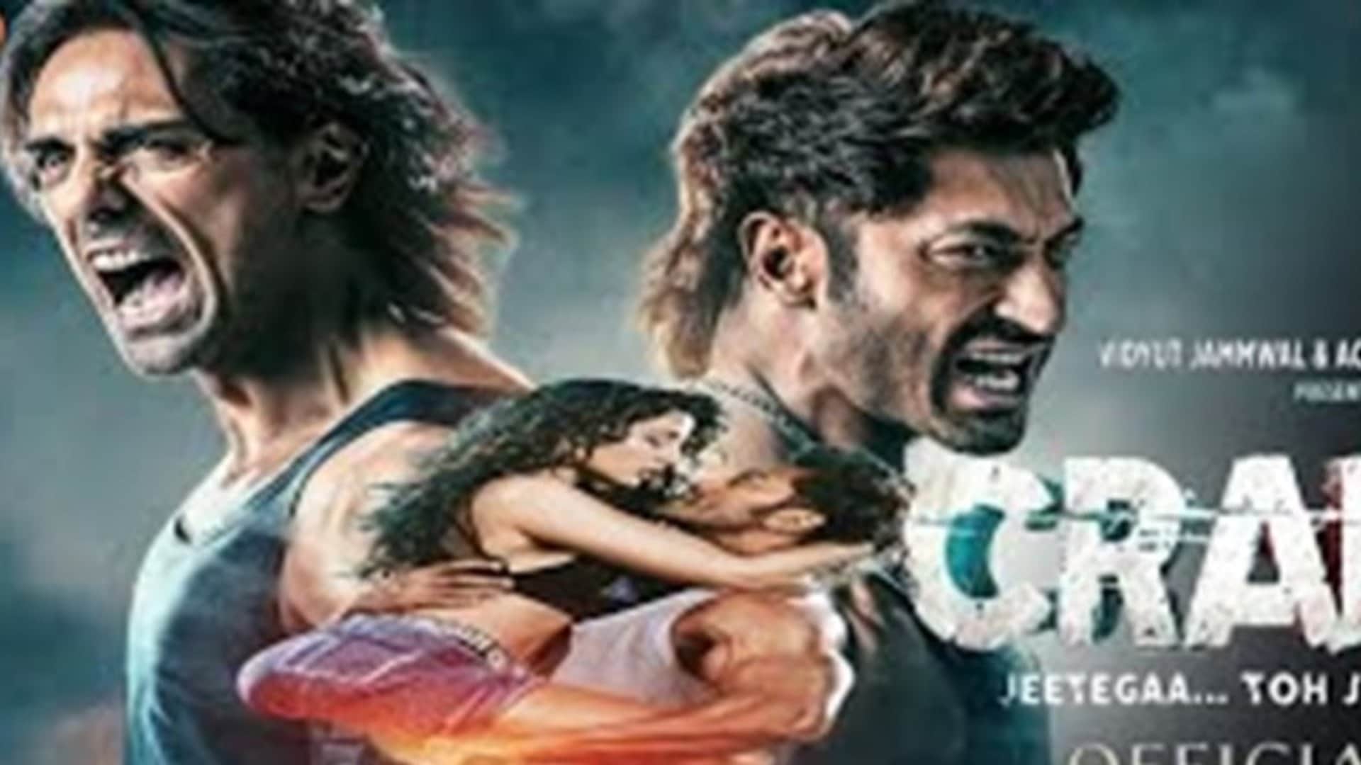 Cinema Lovers Day 2024 Watch Article 370 Crakk Jeethegaa Toh Jiyegaa other movies at Rs 99 on 23rd February