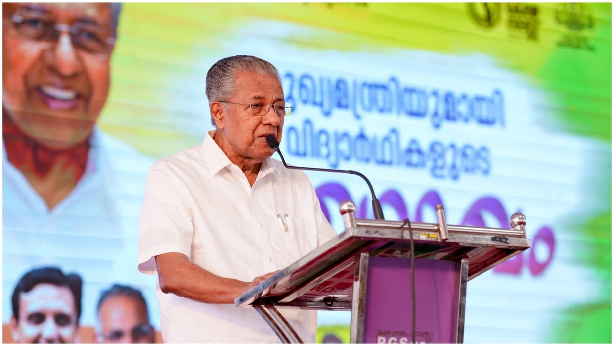 CM Pinarayi Vijayan: Kerala will conduct gender audit and ensure equal pay for women
