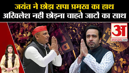 लोकसभा इलेक्शन