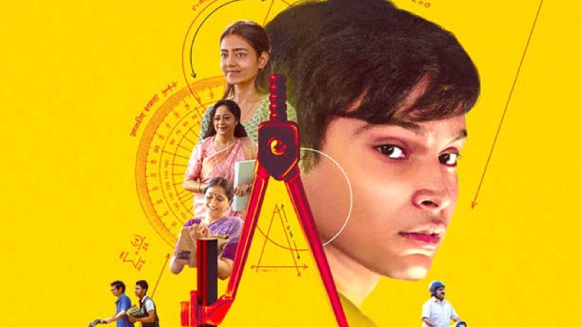 Cinema Lovers Day 2024 Watch Article 370 Crakk Jeethegaa Toh Jiyegaa other movies at Rs 99 on 23rd February