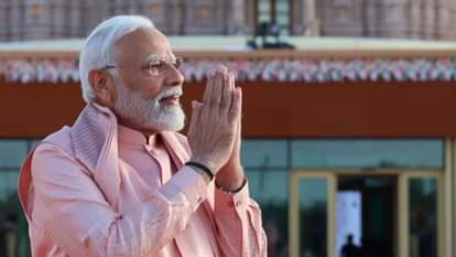 पीएम नरेंद्र मोदी