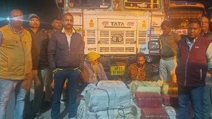 Two smugglers from Punjab arrested with ganja worth Rs 1.5 crore