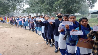 UP Board Exam: Board exam started amid live monitoring