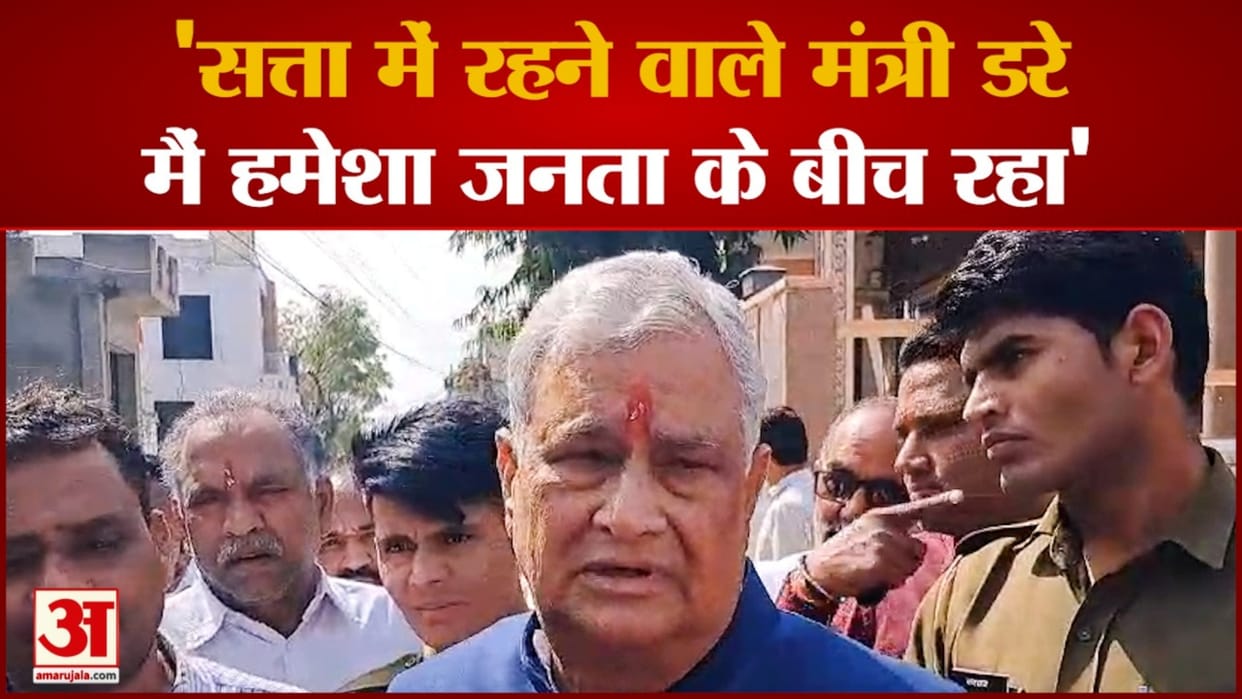 Dausa News Minister Kirori Lal Meena counterattack on Ashok Gehlot statement