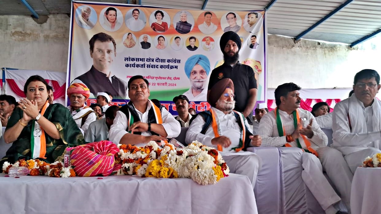 Dausa News Sukhjinder Randhawa says on assembly election defeat I was lacking I was less strict