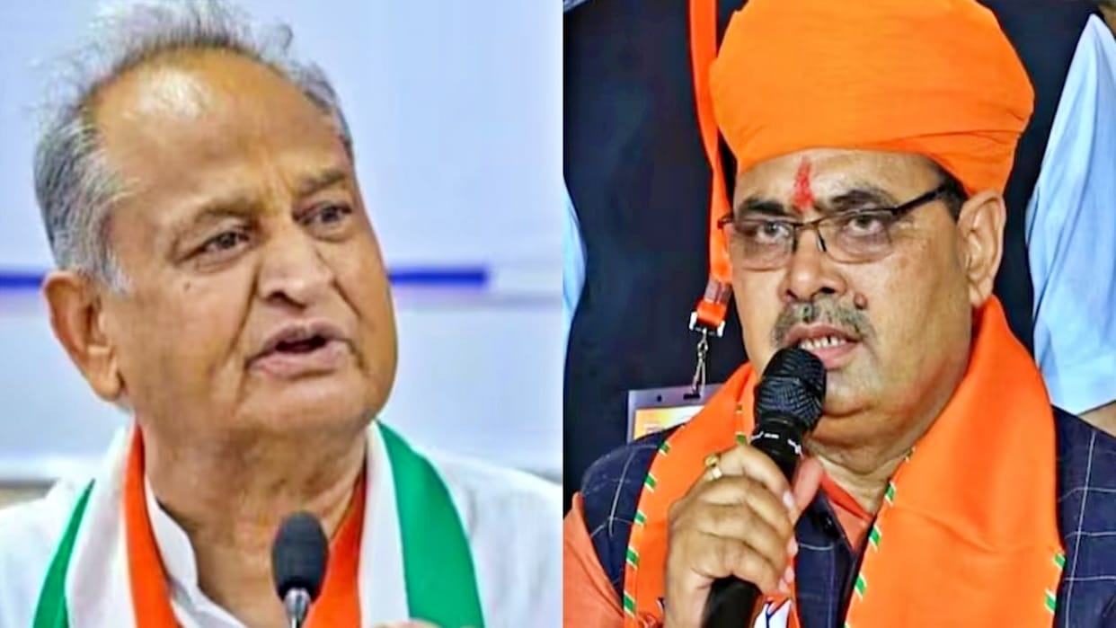 Rajasthan Ashok Gehlot wrote letter to CM Bhajanlal Sharma says Rajiv Gandhi scholarship given to students