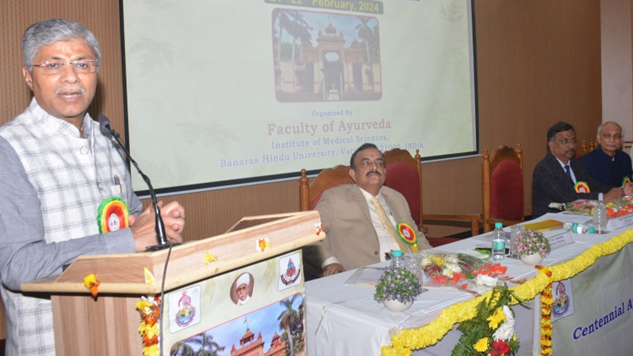 Ayush Ministry secretary said new ayurved medicines could not be discovered