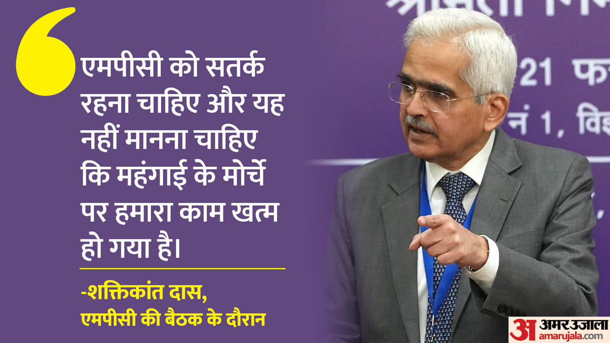 Premature move on monetary policy front could undermine efforts to check inflation: RBI Governor