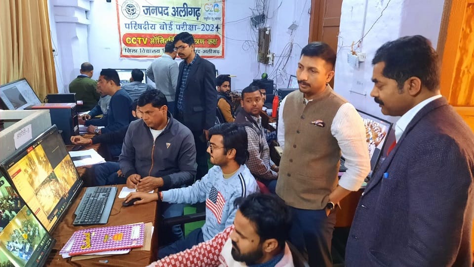 UP board exams started at 151 centers in Aligarh