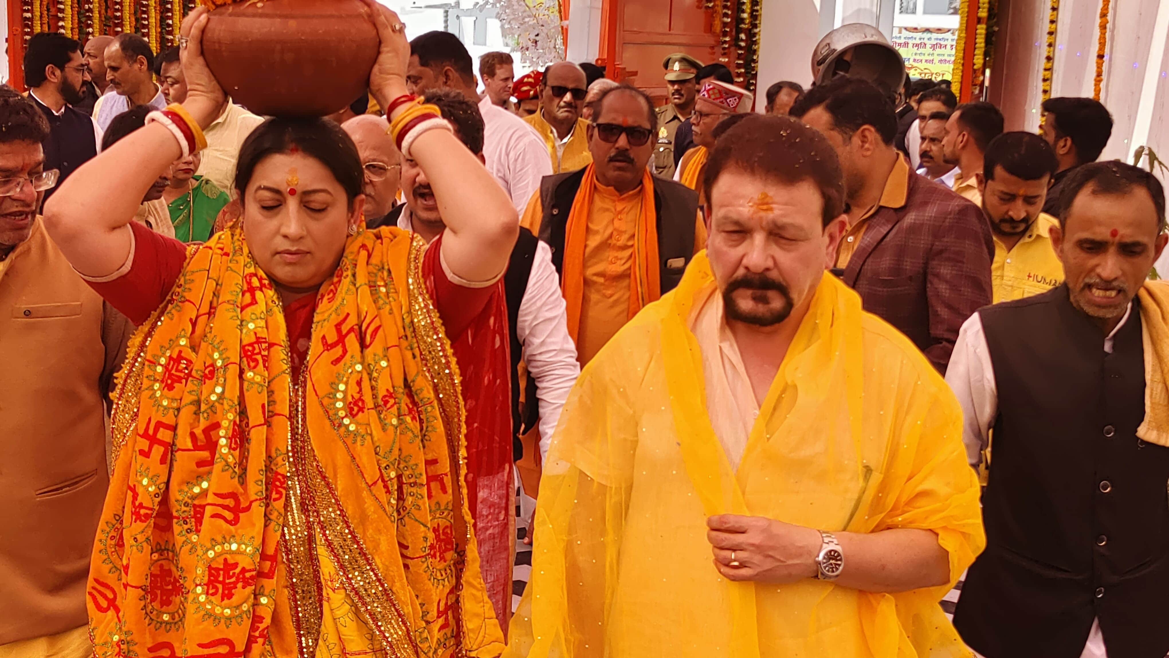 Cabinet minister Smriti Irani Grah pravesh in Amethi.