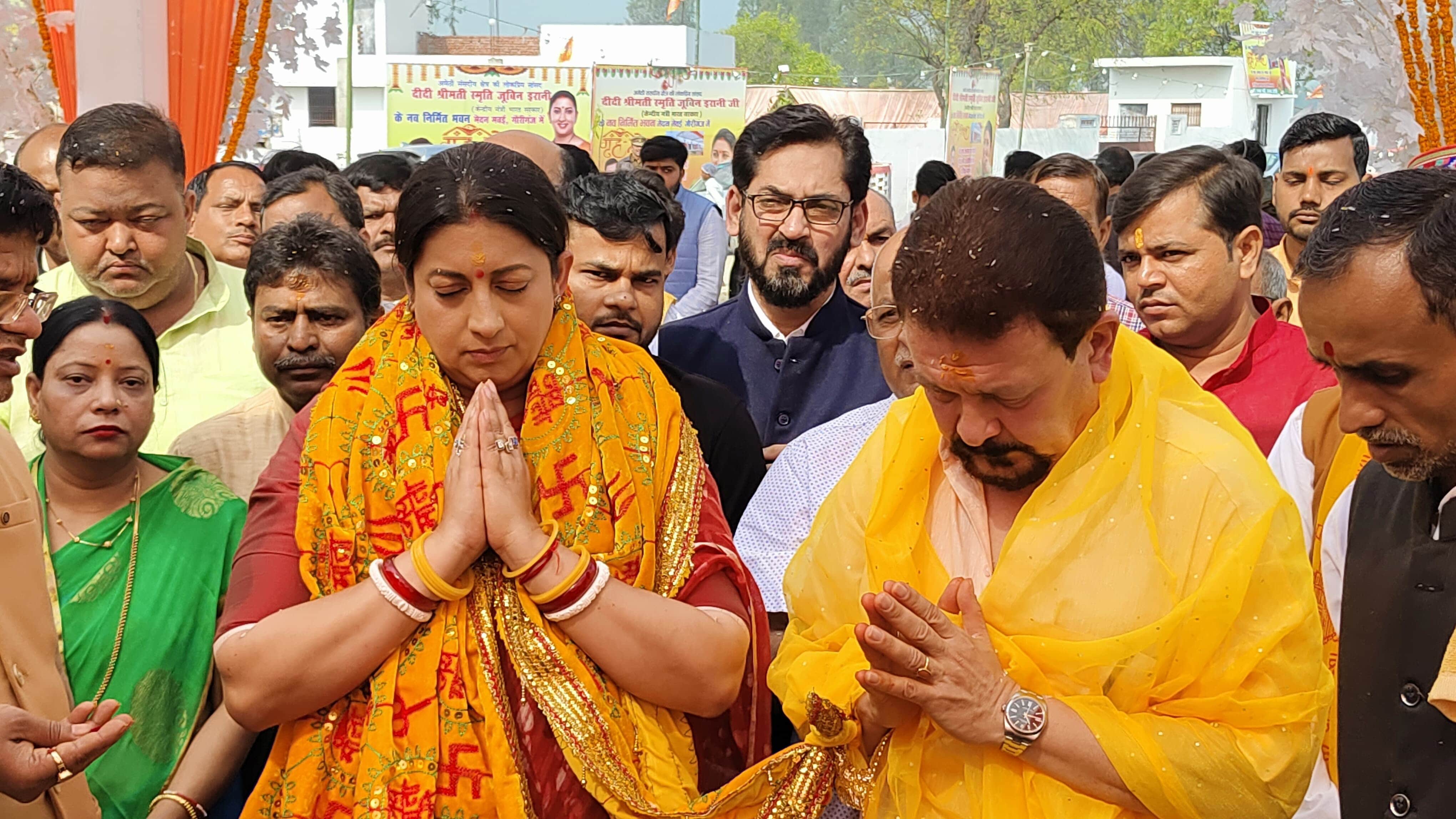 Cabinet minister Smriti Irani Grah pravesh in Amethi.
