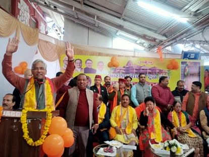 Astha Special Train: देहरादून से अयोध्या रवाना हुए रामभक्त, पूर्व सीएम त्रिवेंद्र सिंह रावत ने दिखाई हरी झंडी Astha Special Train leave Today from Dehradun to Ayodhya Bjp Workers Gone for Ram Lalla Darshan