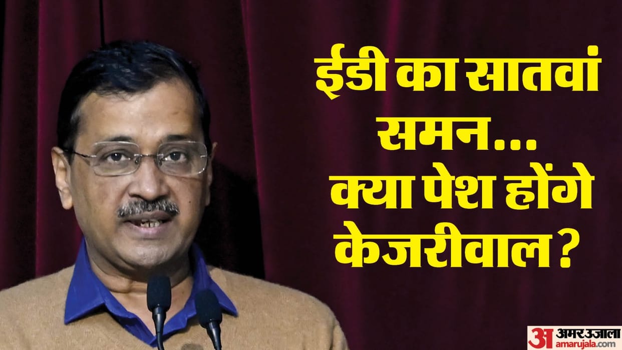 ED issues 7th summons to CM arvind Kejriwal
