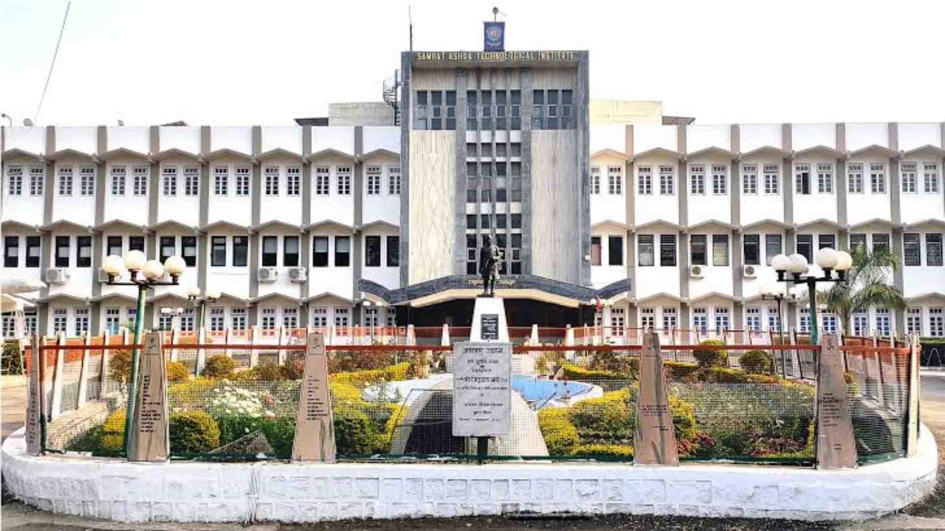 विदिशा कॉलेज।