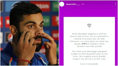 विराट कोहली