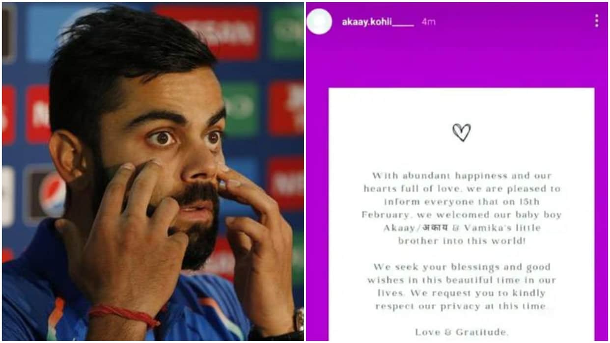 Virat-Anushka: Akaay Kohli fake account created mayhem on the internet, many memes shared on social media, see