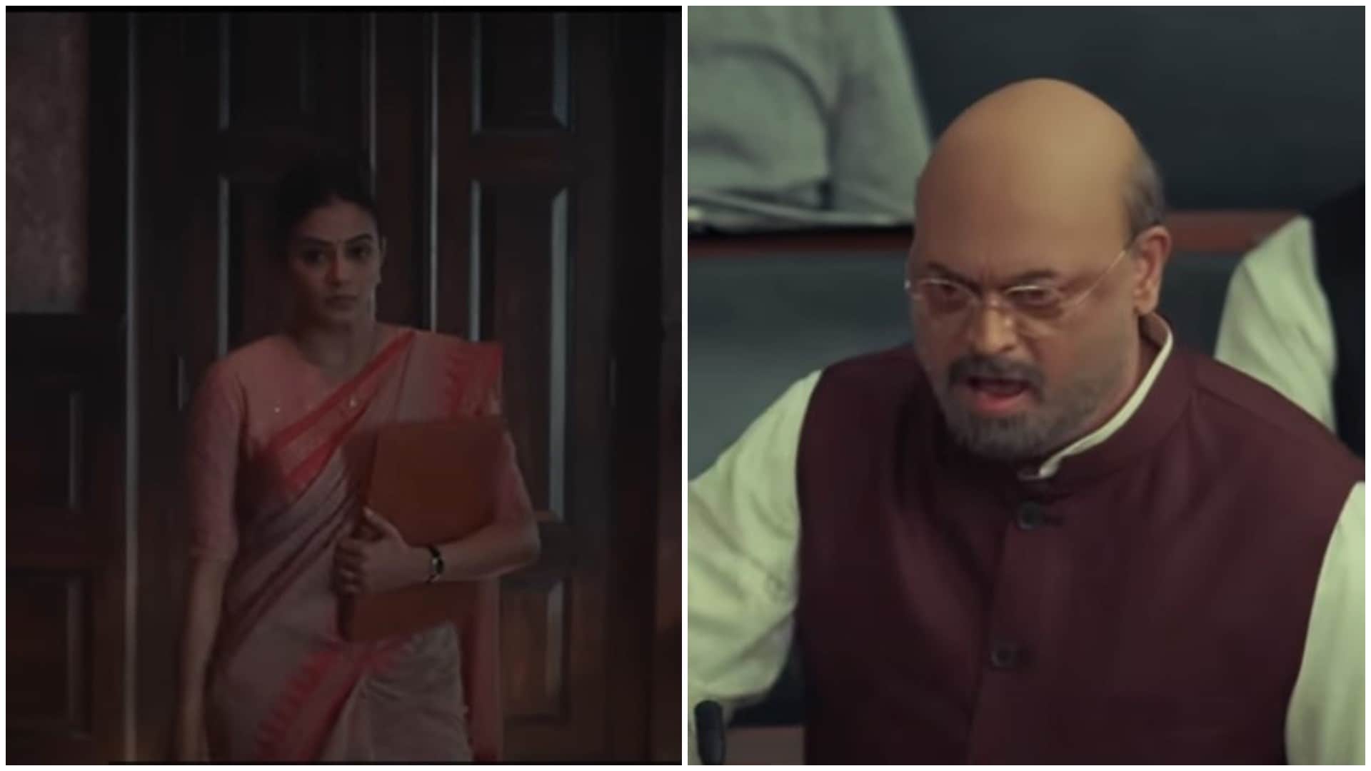 Chhattisgarh Government Declares Yami Gautam Starrer Article 370 Tax Free CM Vishnu Dev Sai Announced