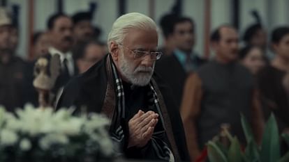 Article 370 Movie Review and Rating in Hindi Yami Gautam Priyamani Arun Govil Aditya Dhar Film