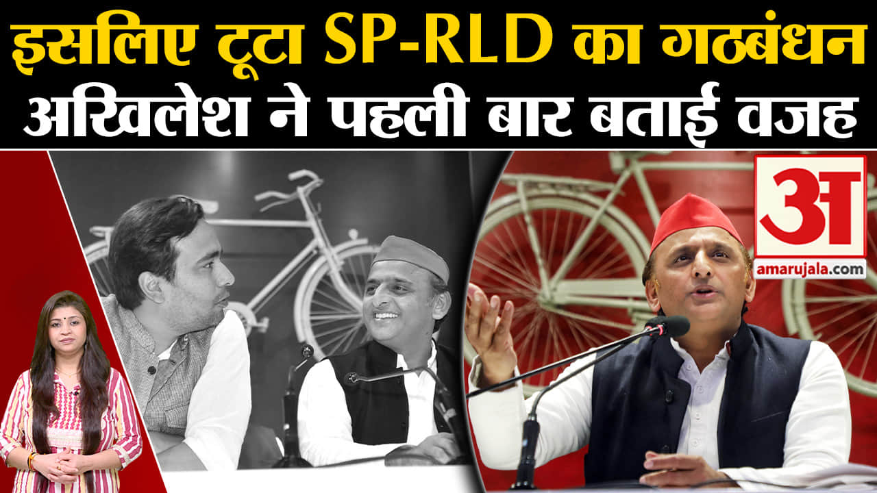 अखिलेश यादव