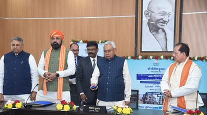 Bihar : सीएम नीतीश कुमार ने दी सौगात, नवनिर्मित 278 भवनों का किया शुभारंभ; कहा- जल्दी पूरा करें बचे हुए काम Bihar: CM Nitish Kumar inaugurated newly constructed buildings; Bihar Police, Police Station, Jail Department