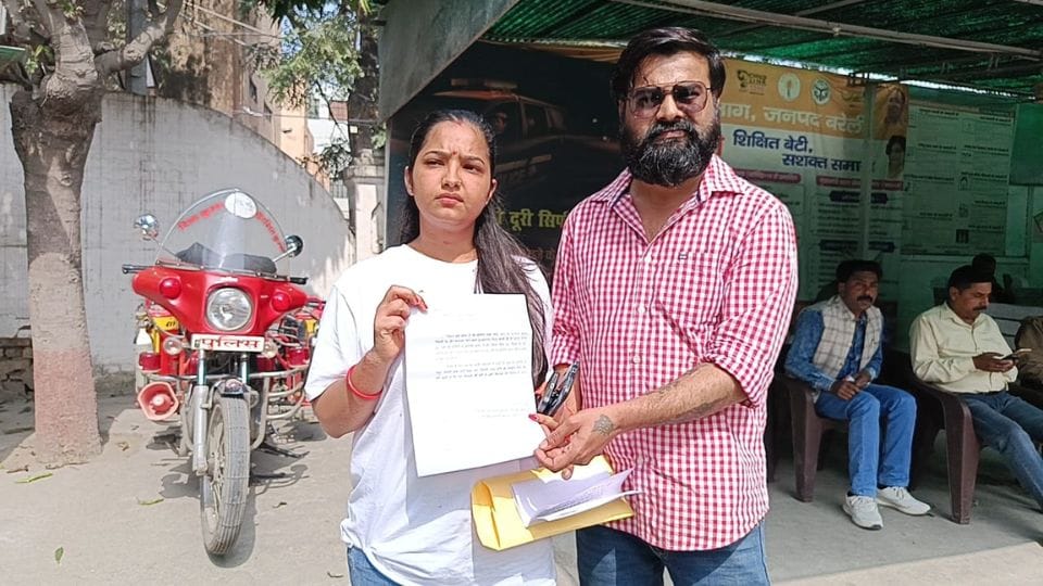 Former MLA daughter filed eport on her in laws in Bareilly