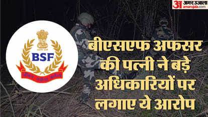 BSF Officers raided the Deputy Commandant house without warrant, wife complained in the police station