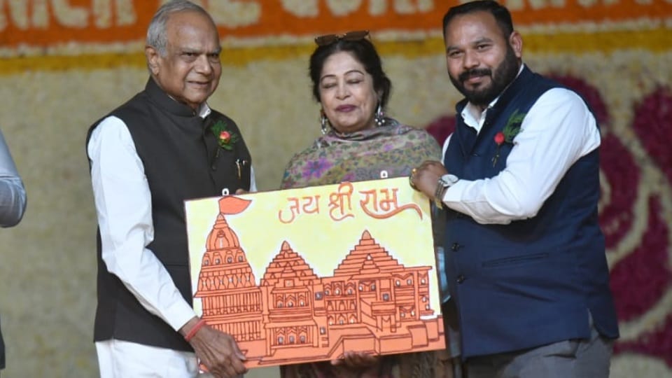 Chandigarh Administration Banwari Lal Purohit inaugurated 52nd Rose Festival