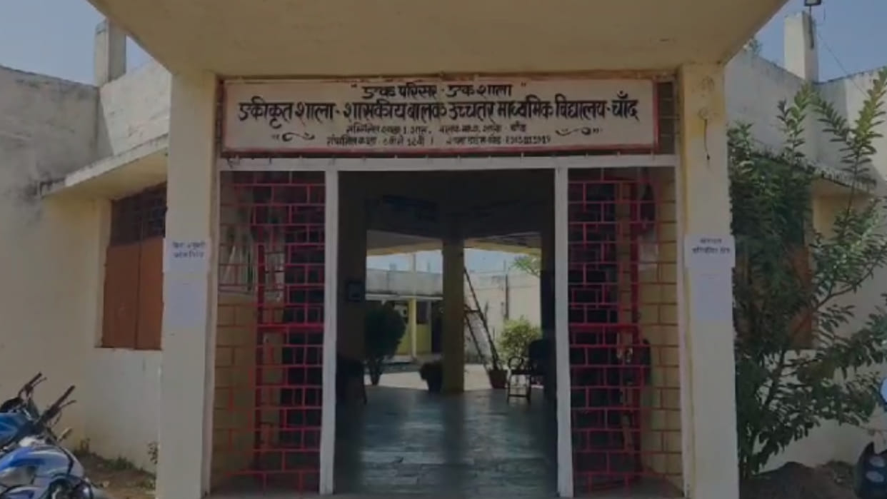 MP News: BJP leader seen threatening central president in Chhindwara, pressurized to cheat in exam