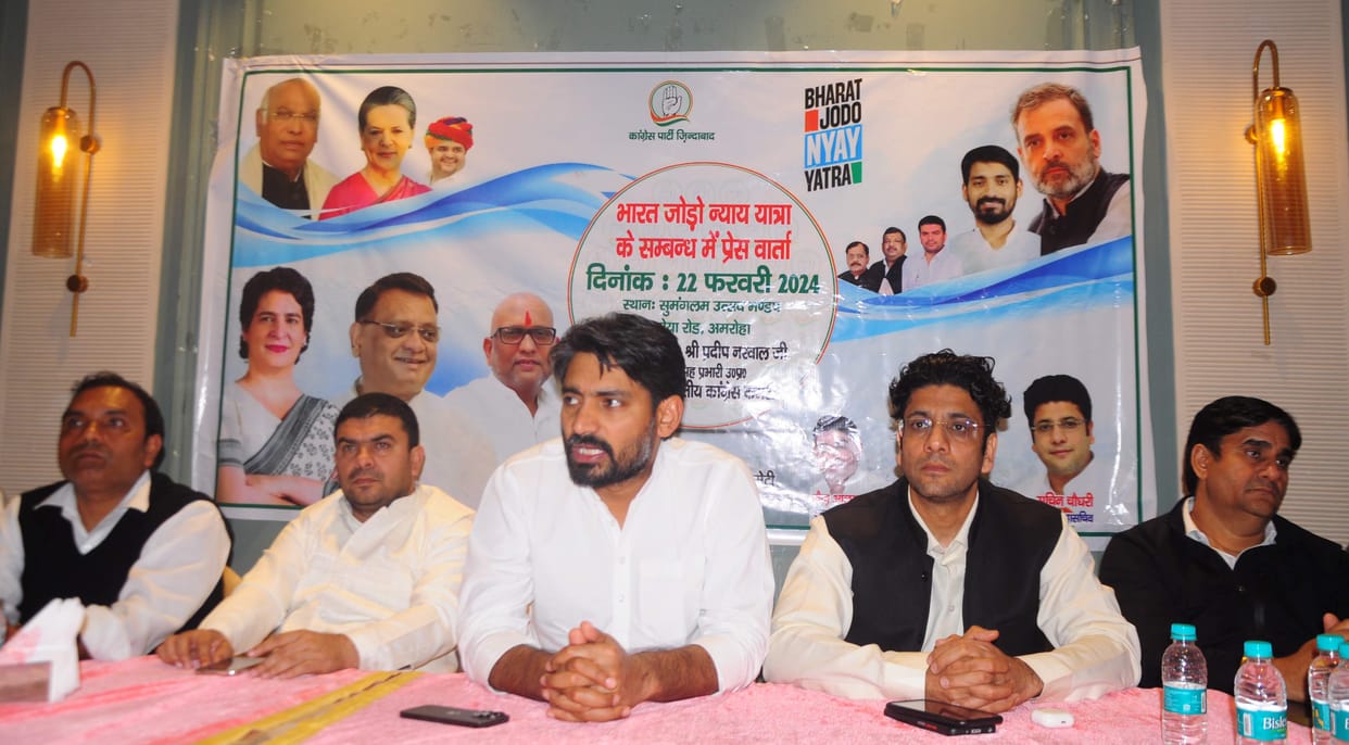 Bharat Jodo Nyaya Yatra: Rahul-Priyanka will also participate in Amroha, will talk to public before election