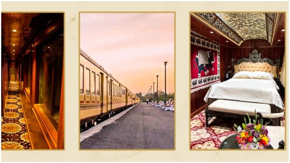 Destination wedding started in Palace on Wheels train Rajasthan Hindi News