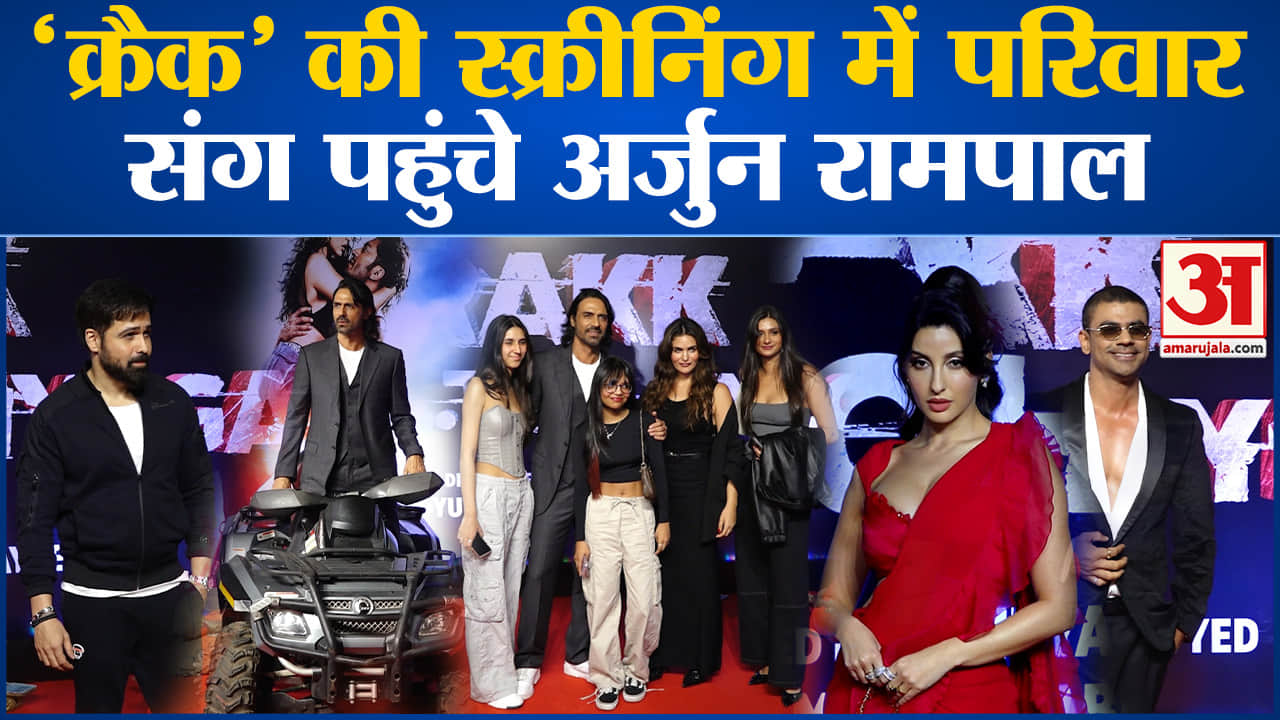 मनोरंजन