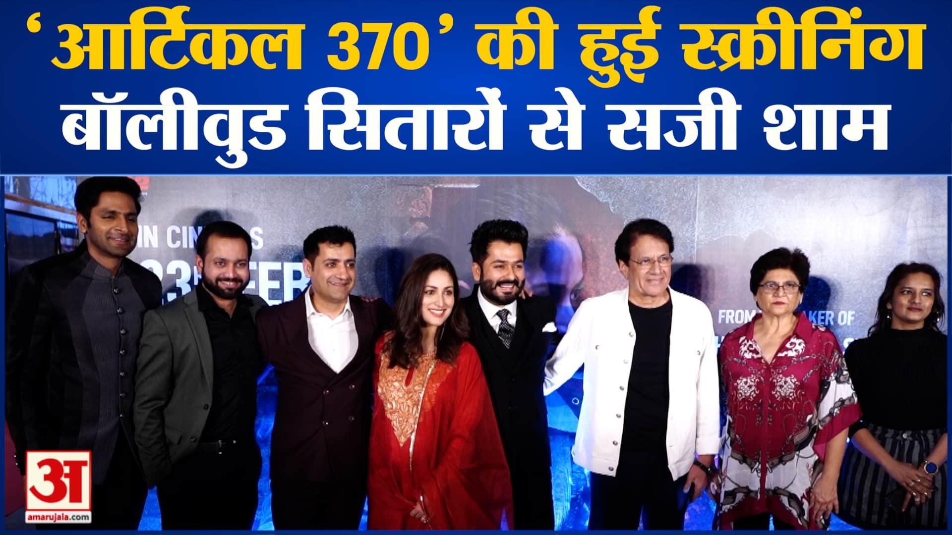 मनोरंजन