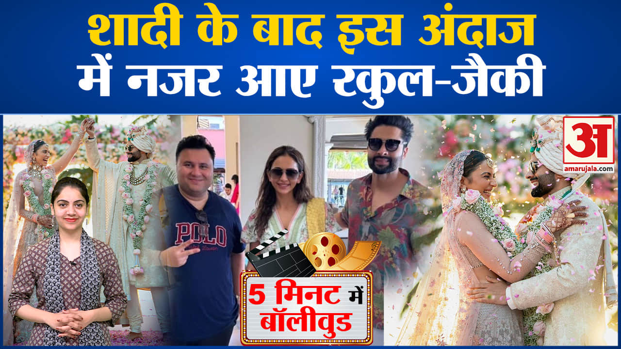 मनोरंजन