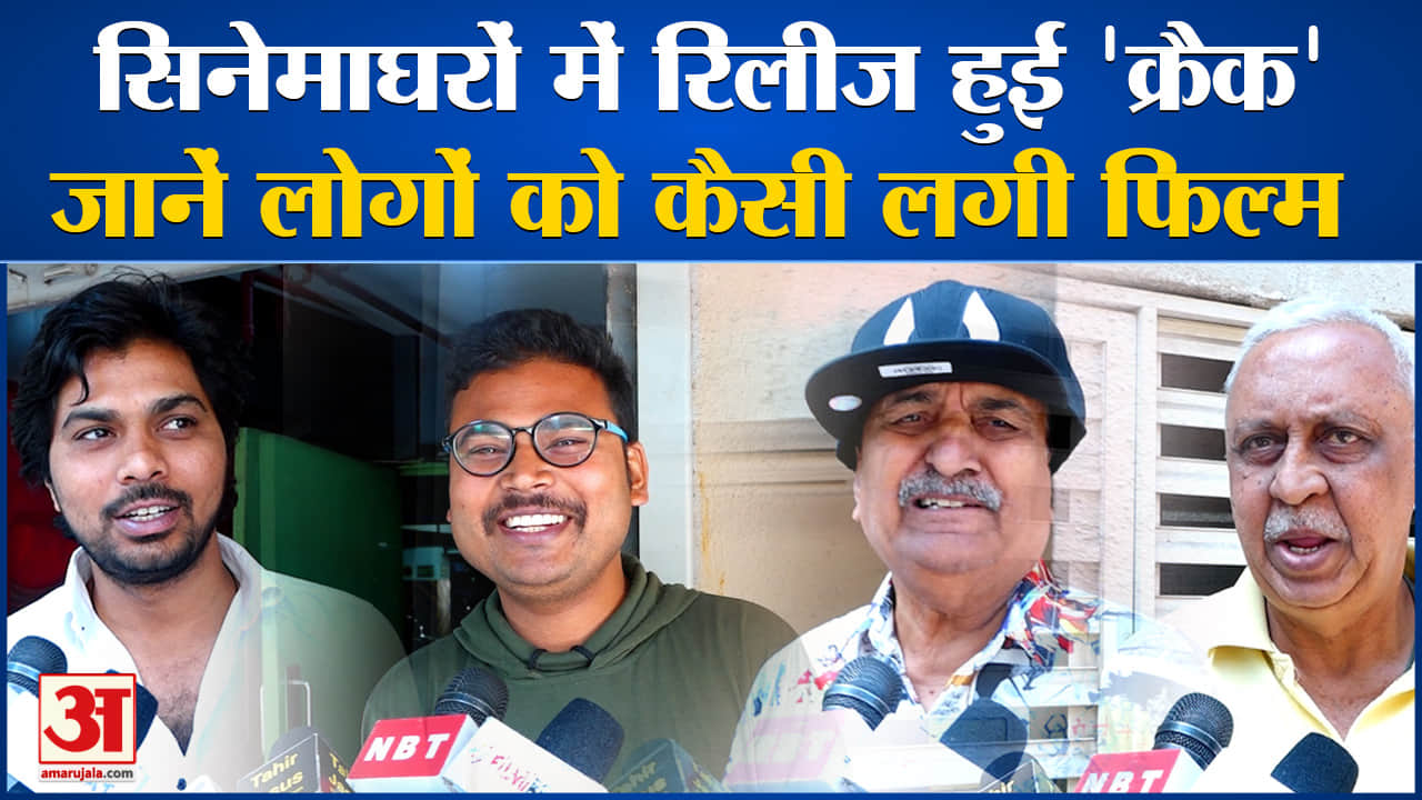 मनोरंजन