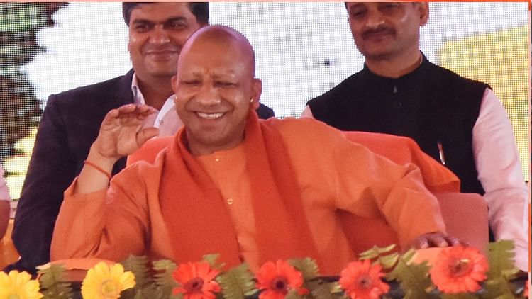 Fraud: Cm Yogi Got The Medicine Promoted Through Ai, Appealed To Buy The Medicine, Fir Registered – Amar Ujala Hindi News Live