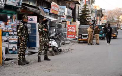 हल्द्वानी हिंसा