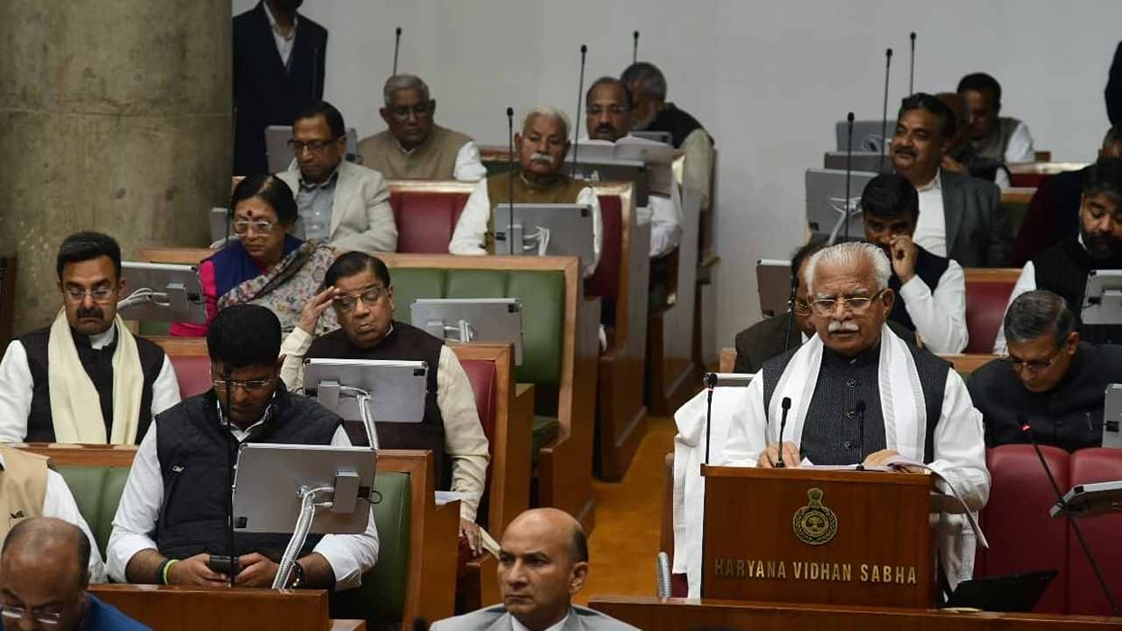 Haryana budget: Announcement of opening 500 wellness centers and ESI hospitals in four districts