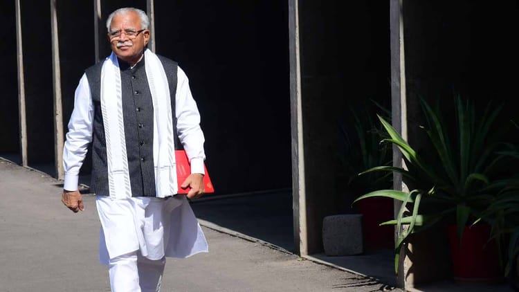Government Focused On Rural Development In Haryana Budget 2024 – Amar Ujala Hindi News Live