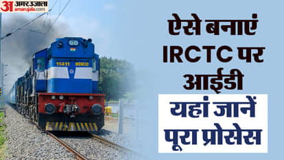 HOW to creat IRCTC account all steps know in hindi