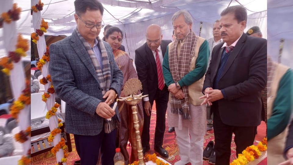 Uttarakhand News Union Minister Kiren Rijiju inaugurates Doppler radar to Kotdwar Lansdowne