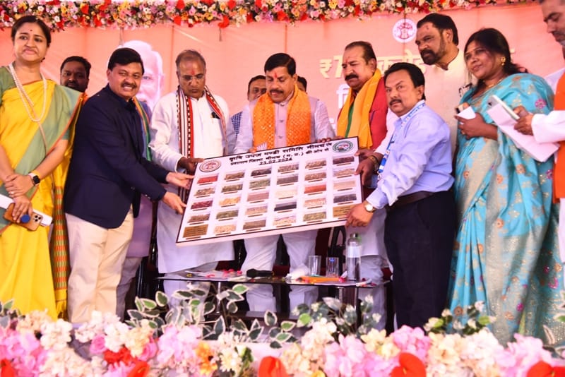 MP News: CM Mohan Yadav's public gratitude yatra in Neemuch, gifts worth seven hundred and fifty crores given