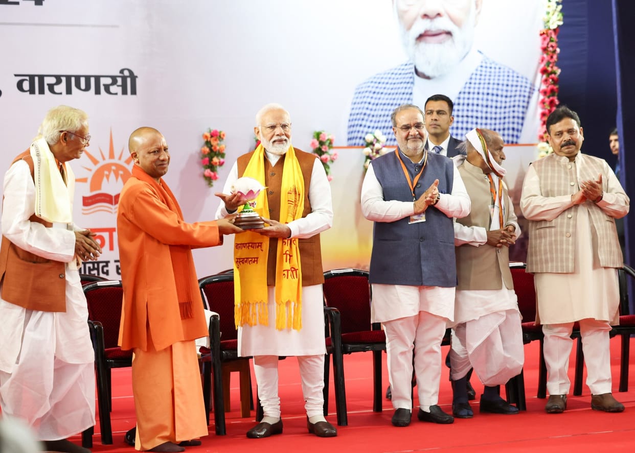 PM Modi visit in Varanasi attended award ceremony of MP Sanskrit competition in BHU