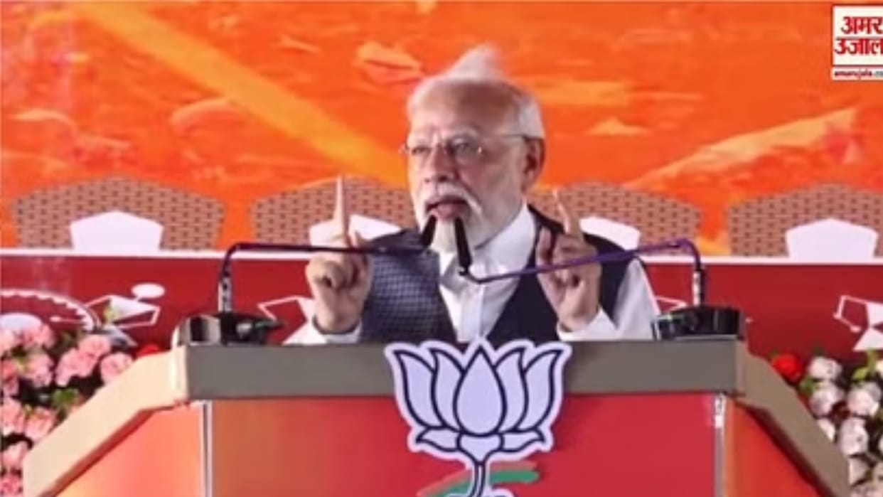 Bihar News : PM Narendra Modi Visit Nawada, Will Blow Lok Sabha Election Campaign, News Hindi