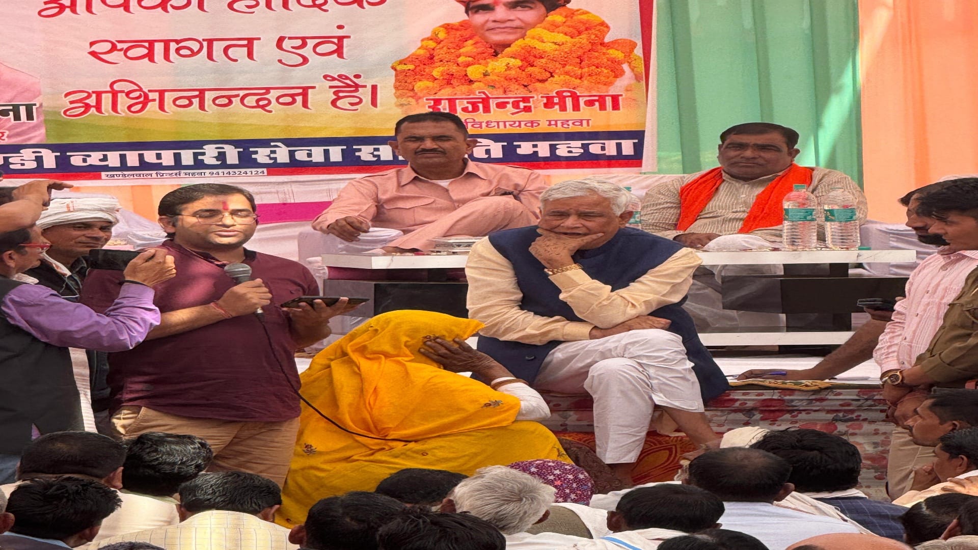 कार्यक्रम के दौरान डॉ. किरोड़ीलाल मीणा
