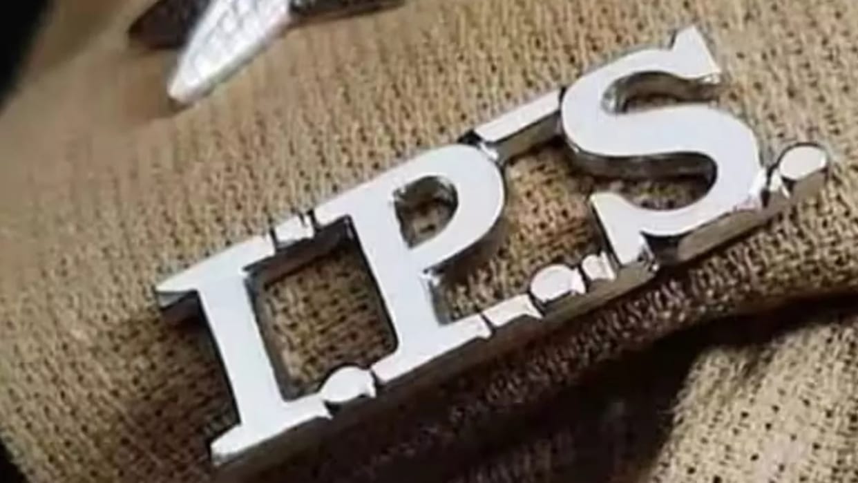 UP IPS Transfer: Transfer of six IPS including SP of three districts