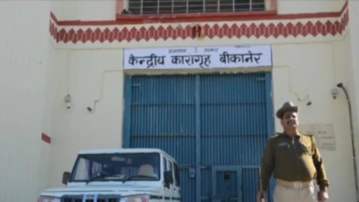 Rajasthan News: Convicted prisoner hanged in Central Jail, committed suicide by hanging himself from the fan